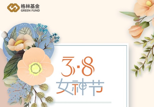 womens day001.jpg
